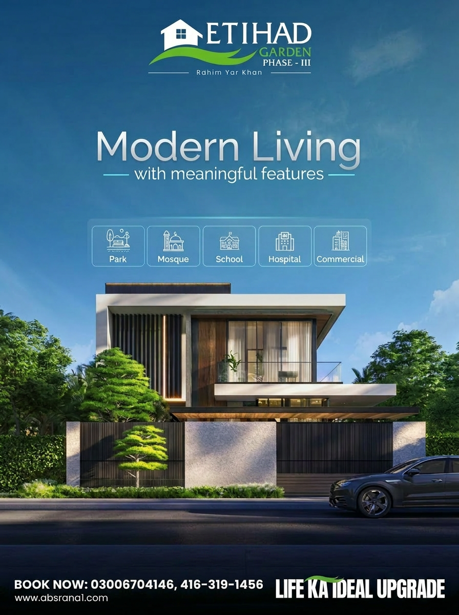 Etihad Garden Phase III, Rahim Yar Khan — modern residential project in Pakistan